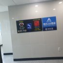 바담코다리 명지점 이미지