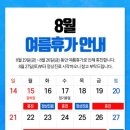 미사이남희W산부인과의원 이미지