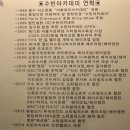 수빈헤어아트 네이버블로그