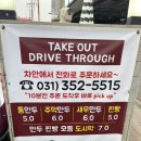 주먹만두찐빵 이미지