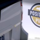 희망가득주유소 이미지