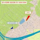 상촌1리 경로당 네이버블로그