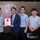 니즈연합치과 예천뉴스신문사