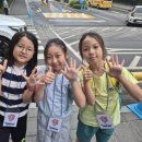 반송초교 | 나루마을태권도 아이들에게 꼭 맞춘 맞춤 태권도장 후기