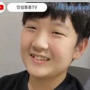 튼튼영어 안성지사 이미지