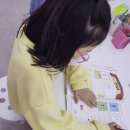 인천장아초등학교 이미지