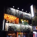 구일상회 이미지