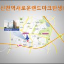 프라임지식산업센타(프라임캐슬지식산업센타) 이미지