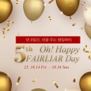 라이어 3 이미지