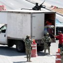 Le Mexique confronté à une lutte sans fin contre le narcotrafic 이미지