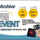 이브멀티카페 이미지