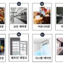 엘스테이 이미지