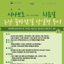주정차042 네이버블로그