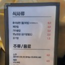 수제갈비도담 이미지