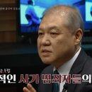 순진축산 이미지