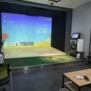 상도 골프존 이미지