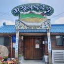 화정리막국수 이미지