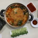미림상회 이미지