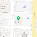 동신종합사무기 이미지