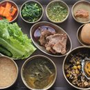 에제르 요양병원 이미지