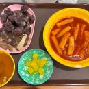 남도분식이마트