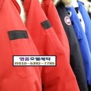 코오롱세탁 이미지