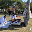 안터축산 이미지