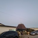 흥덕황토한증막 이미지