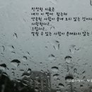 줄리비
