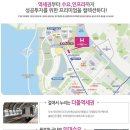 웨스턴파크 이미지