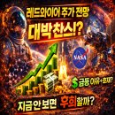 (유)우주산업 이미지