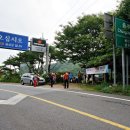 금산-55 이미지