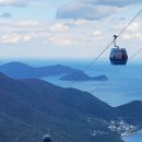 거제케이블카주식회사 이미지