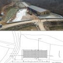 승인식품 제1공장