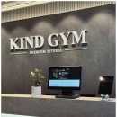 카인드짐 헬스 PT 이미지