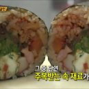 금정분식 이미지