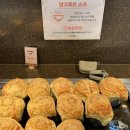 쿠우쿠우 양주옥정점