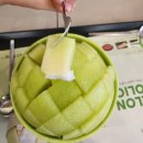 설빙울산