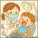 이&이치과의원 이미지