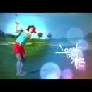 그린벙커 이미지