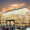 성암건설(주) 이미지