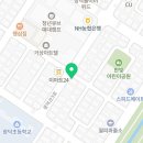 청운카서비스 이미지