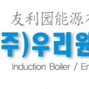 수라간식당 이미지