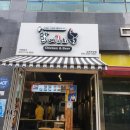 닭에꼬치닭 김포운양점 이미지