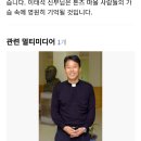 이태석신부가 남긴 것들/ 유퀴즈온더블럭 이미지