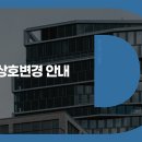 에이피에스