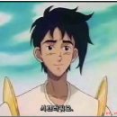 고맙소