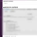 기획 1코스 이미지