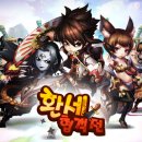 케이지컴퍼니 이미지