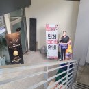 최강달인춘천닭갈비 충무로점 | 최강달인 춘천닭갈비 충무로점, 미리 한번 답사와봤어요.
